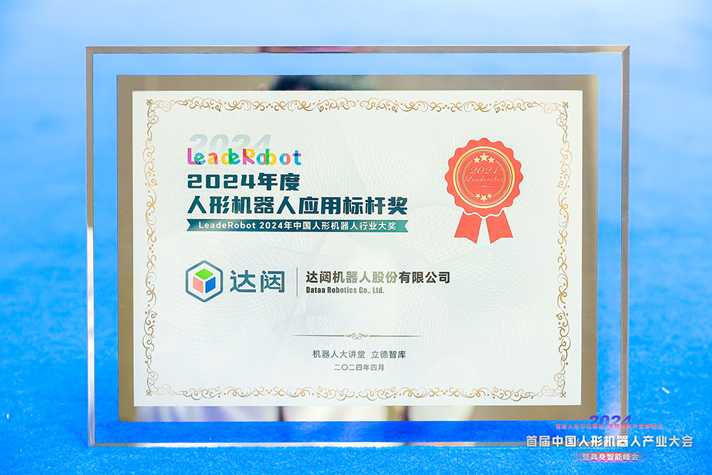 1712890434707675.jpg 4J0A0327-opq788277971.jpg